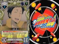 家庭教師ヒットマン REBORN! リボーン カード まとめ コロネロ プリーモ
ボンゴレⅠ世 アラウディ 朝利雨月 六道骸 リボーン リボーン 獄寺隼人 クローム髑髏 キャラクターカード CCG サムネイル 6