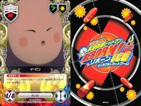 家庭教師ヒットマン REBORN! リボーン カード まとめ コロネロ プリーモ
ボンゴレⅠ世 アラウディ 朝利雨月 六道骸 リボーン リボーン 獄寺隼人 クローム髑髏 キャラクターカード CCG サムネイル 8