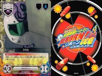 家庭教師ヒットマン REBORN! リボーン カード まとめ コロネロ プリーモ
ボンゴレⅠ世 アラウディ 朝利雨月 六道骸 リボーン リボーン 獄寺隼人 クローム髑髏 キャラクターカード CCG サムネイル 9