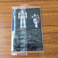 カード トレカ まとめ ガンダム RX 78 G3 ガンダム 未開封 3 サムネイル 8