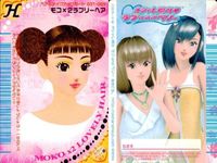 カード オシャレ魔女 ラブ and ベリー ヘア＆メイクアップ まとめ H モコ×2 ラブリーヘア はなやかヴィーナス プリティたてロー ふんわりセミロング 着せ替え 美少女 サムネイル 2