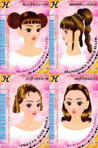 カード オシャレ魔女 ラブ and ベリー ヘア＆メイクアップ まとめ H モコ×2 ラブリーヘア はなやかヴィーナス プリティたてロー ふんわりセミロング 着せ替え 美少女 サムネイル 1