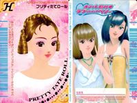 カード オシャレ魔女 ラブ and ベリー ヘア＆メイクアップ まとめ H モコ×2 ラブリーヘア はなやかヴィーナス プリティたてロー ふんわりセミロング 着せ替え 美少女 サムネイル 4