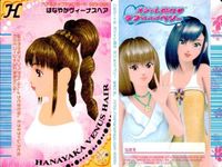 カード オシャレ魔女 ラブ and ベリー ヘア＆メイクアップ まとめ H モコ×2 ラブリーヘア はなやかヴィーナス プリティたてロー ふんわりセミロング 着せ替え 美少女 サムネイル 3