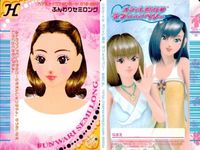 カード オシャレ魔女 ラブ and ベリー ヘア＆メイクアップ まとめ H モコ×2 ラブリーヘア はなやかヴィーナス プリティたてロー ふんわりセミロング 着せ替え 美少女 サムネイル 5
