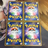 ポケモンカード 新裏面 まとめ トレーナーカード グッズ 4枚 エネルギー転送 28 サムネイル 2