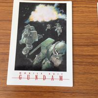 ガンダム カード ダス マスターズ カード まとめ ガンダム ザク グフ ドム ギャン 17 サムネイル 3