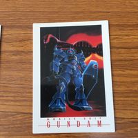 ガンダム カード ダス マスターズ カード まとめ ガンダム ザク グフ ドム ギャン 17 サムネイル 5