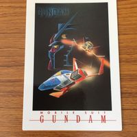 ガンダム カード ダス マスターズ カード まとめ ガンダム ザク グフ ドム ギャン 17 サムネイル 2