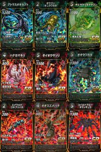 カード 蟲神器 まとめ SR アトラスオオカブト オウゴン
オニクワガタ ヤエヤマツダナナフシ ハナカマキリ ダイオウサソリ オオクワガタ エメラルド
ゴキブリバチ オオスズメバチ コバルトブルー
タランチュラ サムネイル 1