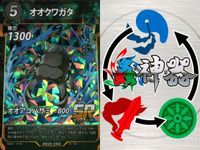 カード 蟲神器 まとめ SR アトラスオオカブト オウゴン
オニクワガタ ヤエヤマツダナナフシ ハナカマキリ ダイオウサソリ オオクワガタ エメラルド
ゴキブリバチ オオスズメバチ コバルトブルー
タランチュラ サムネイル 7