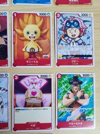 ワンピースカードゲーム シャンクス ロー P-016 017 018 019 020 021 022 第2段入場者プレゼント まとめ o12-1 0223 m009 サムネイル 4