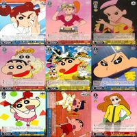ヴァイスシュヴァルツ WS カード まとめ クレヨンしんちゃん 映画 ap714 サムネイル 7