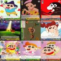 ヴァイスシュヴァルツ WS カード まとめ クレヨンしんちゃん 映画 ap714 サムネイル 6