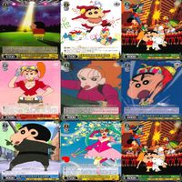 ヴァイスシュヴァルツ WS カード まとめ クレヨンしんちゃん 映画 ap714 サムネイル 3