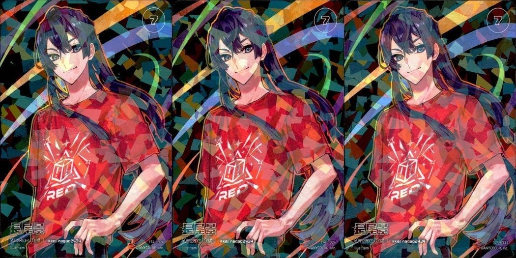 カード にじさんじ フェス 2023 長尾 景 174 /324 コレクション まとめ レア vtuber キラ ホロ