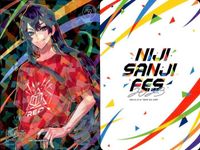 カード にじさんじ フェス 2023 長尾 景 174 /324 コレクション まとめ レア vtuber キラ ホロ サムネイル 3