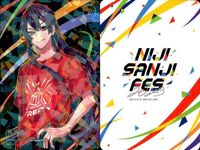 カード にじさんじ フェス 2023 長尾 景 174 /324 コレクション まとめ レア vtuber キラ ホロ サムネイル 2