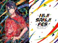カード にじさんじ フェス 2023 長尾 景 174 /324 コレクション まとめ レア vtuber キラ ホロ サムネイル 4