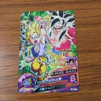 カード トレカ まとめ ドラゴンボール ヒーローズ 非売品 プロモ 孫 悟空 ベジータ 箔押し 11 サムネイル 9
