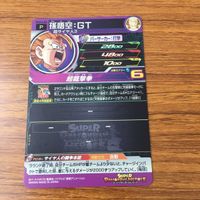 カード トレカ まとめ ドラゴンボール ヒーローズ 非売品 プロモ 孫 悟空 ベジータ 箔押し 11 サムネイル 4