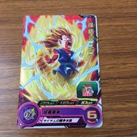 カード トレカ まとめ ドラゴンボール ヒーローズ 非売品 プロモ 孫 悟空 ベジータ 箔押し 11 サムネイル 3