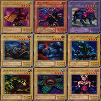 幻の召喚神 PHANTOM GOD 2期 ノーマル全種類 フルコンプ 被り無しコレクション 遊戯王 初期 セミコンプ サムネイル 5