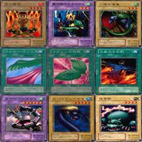 幻の召喚神 PHANTOM GOD 2期 ノーマル全種類 フルコンプ 被り無しコレクション 遊戯王 初期 セミコンプ サムネイル 4