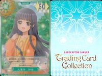 Cardcaptor Sakura CC Sakura Trading Card Lot Collection サムネイル 6