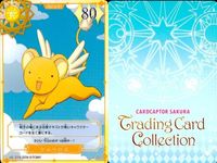Cardcaptor Sakura CC Sakura Trading Card Lot Collection サムネイル 9