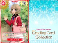 Cardcaptor Sakura CC Sakura Trading Card Lot Collection サムネイル 5