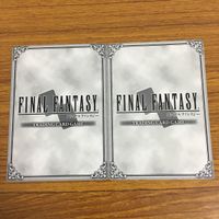 カード トレカ まとめ ファイナル ファンタジー FF バハムート ザルガバース 赤魔道師 ヌマニュウドウ レドナ 40 サムネイル 8