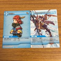 カード トレカ まとめ ファイナル ファンタジー FF バハムート ザルガバース 赤魔道師 ヌマニュウドウ レドナ 40 サムネイル 7