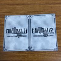 カード トレカ まとめ ファイナル ファンタジー FF バハムート ザルガバース 赤魔道師 ヌマニュウドウ レドナ 40 サムネイル 4