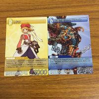 カード トレカ まとめ ファイナル ファンタジー FF バハムート ザルガバース 赤魔道師 ヌマニュウドウ レドナ 40 サムネイル 9