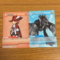 カード トレカ まとめ ファイナル ファンタジー FF バハムート ザルガバース 赤魔道師 ヌマニュウドウ レドナ 40 サムネイル 5
