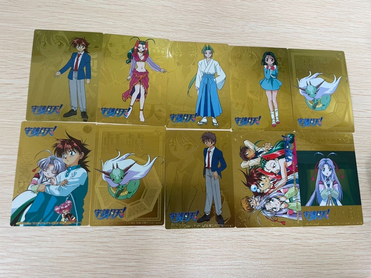 守護月天 メタルプレートカード ゴールド メタル 黄金 まとめ ap29