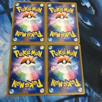ポケモンカード 新裏面 まとめ トレーナーカード サポート 4枚 ジャッジマン 15 サムネイル 2