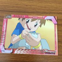 デジモンテイマーズ カード アマダ まとめ 松田 啓人 4 サムネイル 2