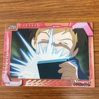 デジモンテイマーズ カード アマダ まとめ 松田 啓人 4 サムネイル 5