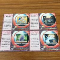 デジモンテイマーズ カード アマダ まとめ 松田 啓人 4 サムネイル 6