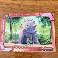 デジモンテイマーズ カード アマダ まとめ 松田 啓人 4 サムネイル 4