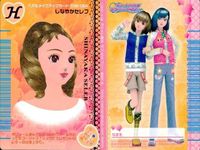 カード オシャレ魔女 ラブ and ベリー ヘア＆メイクアップ まとめ H しなやかセレブ ポンパドールショート はなやかヴィーナスヘア クールニット 着せ替え 美少女 サムネイル 2