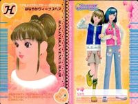 カード オシャレ魔女 ラブ and ベリー ヘア＆メイクアップ まとめ H しなやかセレブ ポンパドールショート はなやかヴィーナスヘア クールニット 着せ替え 美少女 サムネイル 4