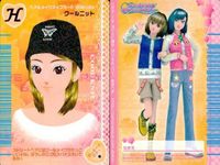 カード オシャレ魔女 ラブ and ベリー ヘア＆メイクアップ まとめ H しなやかセレブ ポンパドールショート はなやかヴィーナスヘア クールニット 着せ替え 美少女 サムネイル 5