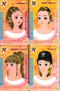 カード オシャレ魔女 ラブ and ベリー ヘア＆メイクアップ まとめ H しなやかセレブ ポンパドールショート はなやかヴィーナスヘア クールニット 着せ替え 美少女 サムネイル 1