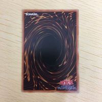 遊戯王 ノーマル カード トレーディングカード らくがきじゅうーすてご まとめ サムネイル 8