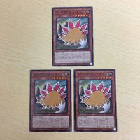 遊戯王 ノーマル カード トレーディングカード らくがきじゅうーすてご まとめ サムネイル 1