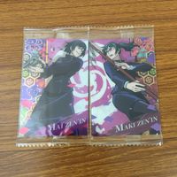 カード トレカ まとめ 呪術廻戦 禪院 真希 真衣 東堂 葵 釘崎 野薔薇 虎杖 悠仁 13 サムネイル 3