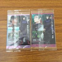 カード トレカ まとめ 呪術廻戦 禪院 真希 真衣 東堂 葵 釘崎 野薔薇 虎杖 悠仁 13 サムネイル 4